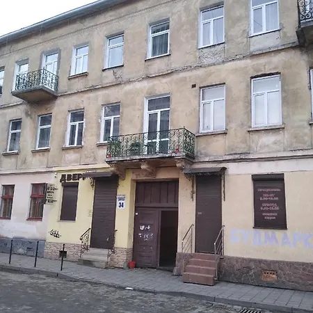 Two-bedroom Near Forum Appartement